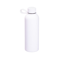 Термопляшка 500 мл, білий