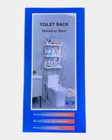 Полка-стеллаж напольный над унитазом Toilet Rack / WT-204