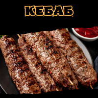 Кебаб