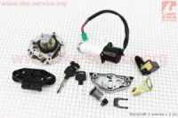 Полный комплект Замков (зажигания, крышка бака, замок руля) Viper V200N Viper ZS200N