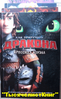 КНИГИ серии "КПД" на русском "АЗБУКА"