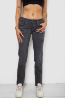 Джинси жіночі, колір сірий, 244R014-1