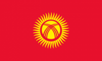 Запчасти Ява Киргизия