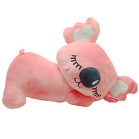 Детская мягкая игрушка «Коала» L1129(Pink) игрушка с пледом, размер 50 см
