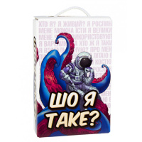 Настольная игра Strateg Что я такое 30759