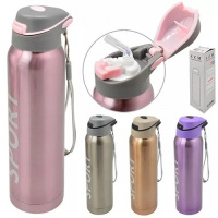 Термос Stenson Sport New MT-3455 500 мл