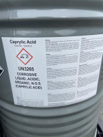 Октановая кислота «Ч»