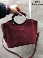 Бордо - натуральний замш — три відділення - стильна, молодіжна та елегантна сумка — топ продажів  (2049-1)