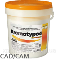 Супер гіпс 4-го класу Кромотайпо 4 (Kromotypo 4) відро 6 кг Lascod