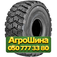 26.5R25 WestLake CB792 E3/L3 209/193A2/B Индустриальная шина