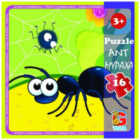Пазлы детские «Насекомые» LI03, 16 элементов