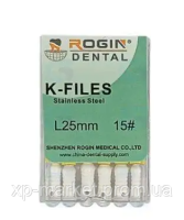 K Files (К-файли) ручні інструменти для обробки кореневих каналів, Rogin 25 мм 15