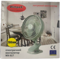 Настільний вентилятор із прищіпкою на стіл, полицю Wimpex WX 917
