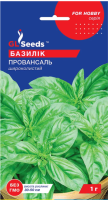 Насіння Базилік Провансаль зелений, Professional(3г), TM GL Seeds