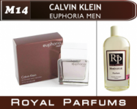 Духи на разлив Royal Parfums 900 мл Calvin Klein «Euphoria Men» (Кельвин Кляйн Эйфория мен)