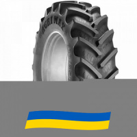 12.4 R24 BKT Agrimax RT-855 122/122A8/B Сельхоз шина
