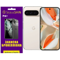Поліуретанова плівка StatusSKIN Pro+ на екран Google Pixel 9 Pro XL Матова