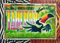 Дидактична гра « Танграм ».