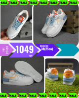Nike Air Force 1 Shadow Белые с голубым и оранжевым