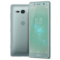 Sony Xperia XZ2 Compact SO-05K 4/64Gb green REF