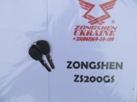 Заготовка ключей 1шт zs200gs/zs250gs