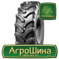 Сельхоз шина LingLong LR861 18.40R38