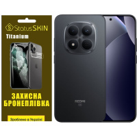 Поліуретанова плівка StatusSKIN Titanium на екран Xiaomi Redmi Note 15 Pro 5G Глянцева