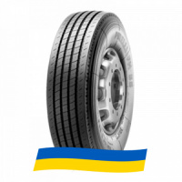 245/70 R19.5 Pirelli FH 55 136/134M Рулевая шина