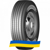 315/70 R22.5 CETROC GHA20 154/151M Рулевая шина