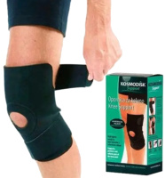 Космодиск Support наколінники