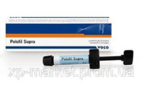 Полофил Супра (Polofil Supra) композит светового отверждения  Voco Шприц 4 г.  В2