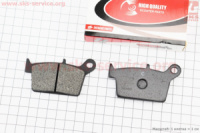 Колодки тормозные дисковые Loncin LX250GY-3