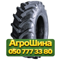 520/85R42 Forerunner R-1W QH711S 167/164A8/B Сельхоз шина