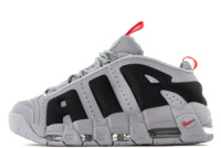 Чоловічі кросівки Nike Air More Uр Temрo (41-45)