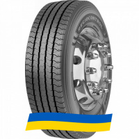 315/60 R22.5 Fulda Regiocontrol 3 154/148L Рулевая шина