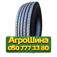 385/65R22.5 Stormer S126 160L PR20 Рулевая грузовая шина