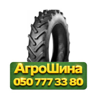 5.5R16 Росава Ф-122 71A5 PR4 Сельхоз шина