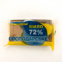 Мыло «ЭКO» хозяйственное 72%, запакованное, 200 гр.