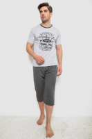 Піжама чоловіча, колір світло-сірий, 243R6205