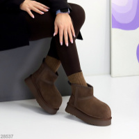 Уггі Zumer 28537