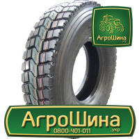 Грузовая шина Tracmax GRT928 11.00 R20 152/149L PR18