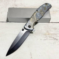 Нож складной 20,4см / 81-RV