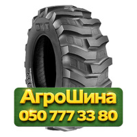 18.4R26 BKT TR 459 156A8 PR12 Индустриальная шина