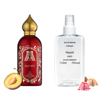 Attar Collection Hayati 110 ml