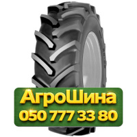 360/70R24 Cultor RD-02 122/122A8/B Сельхоз шина