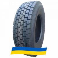 315/80 R22.5 Habilead BL600 157/153L Ведущая шина