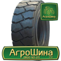 Индустриальная шина WestLake EDT 5.00R8