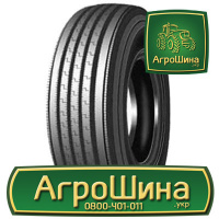 Грузовая шина Annaite 786 315/80 R22.5 157/154M