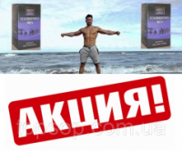 Капсулы энергии и силы (Тестостерон Мэн), Testosteron Men - Стимуляторы тестостерона