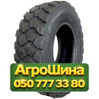 335/80R20 Kunlun KT300 145L Универсальная грузовая шина